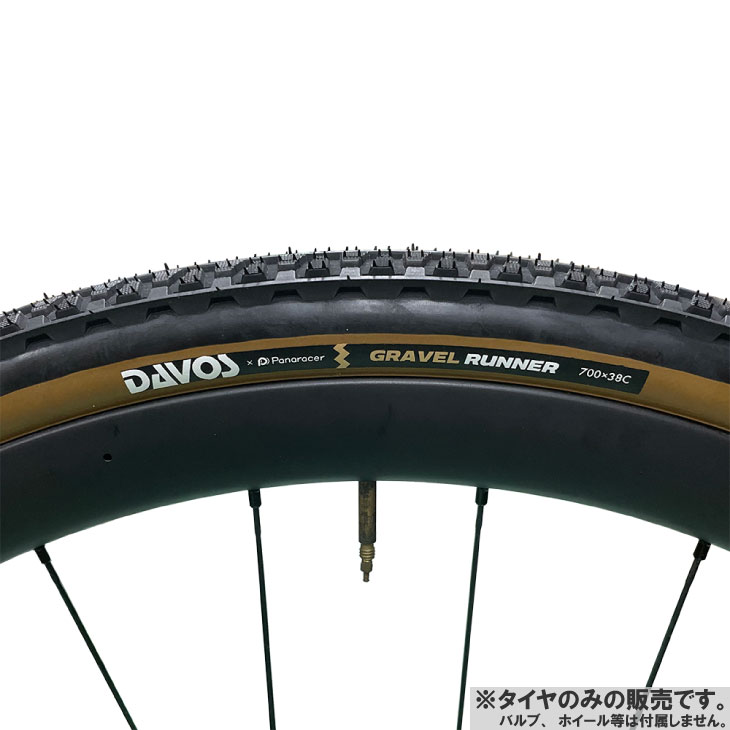 DAVOS��Panaracer ���ܥ��ߥѥʥ졼���� GRAVEL RUNNER ����٥���ʡ� 700��38C ���塼�֥쥹����ѡ����֥� TIRE ������(1��)(4580395938820)