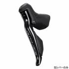 SHIMANO ޥ DURA-ACE ǥ饨 Di2 ST-R9250 СΤ ǥ奢륳ȥС ֥졼 ե2s(ISTR9250L)(4550170888084)