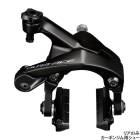 SHIMANO ���ޥ� DURA-ACE �ǥ�饨���� BR-R9200 �ꥢ�Τ� R55C4�����ܥ����ѥ��塼 �֥졼�������ѡ� (IBRR9200AR83A)(4550170894214)