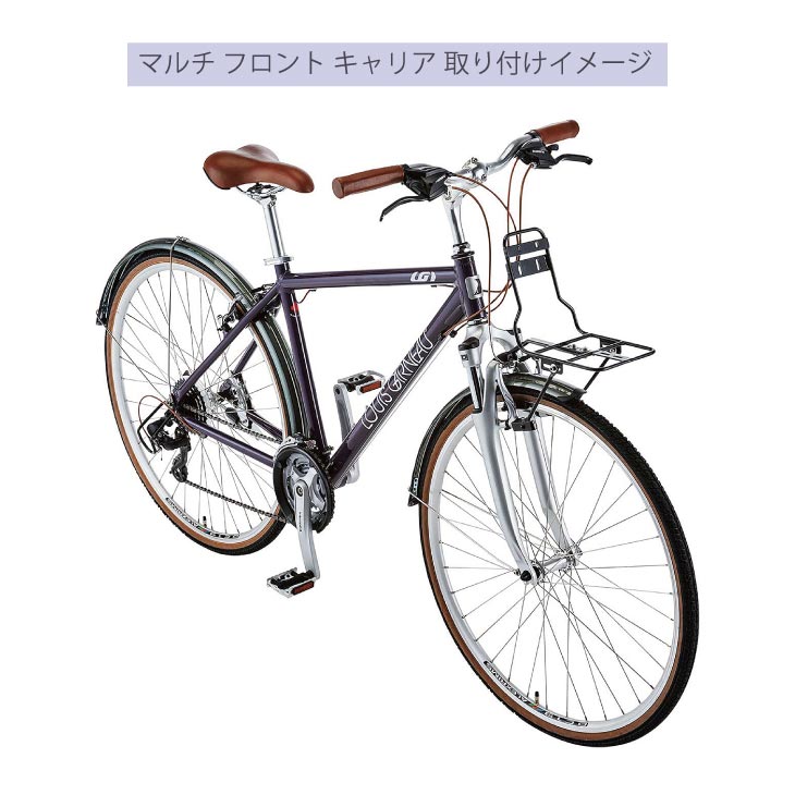 即納)LOIUS GARNEAU ルイガノ MULTI FRONT CARRIER マルチ フロント