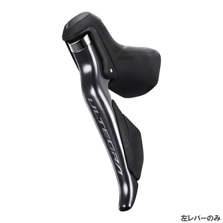 (¨Ǽ)SHIMANO ���ޥ� ULTEGRA ����ƥ��� Di2 ST-R8150 ����С��Τ� �ǥ奢�륳��ȥ������С� ���֥졼���� �ե����2s(ISTR8150L)(4550170889852)
