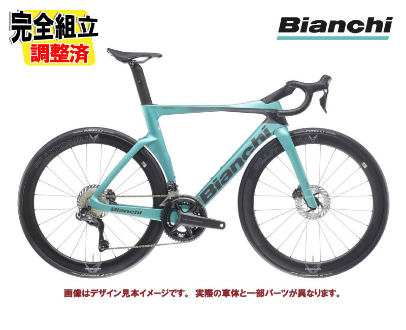 BIANCHI �ӥ��� OLTRE PRO ULTEGRA Di2 ����ȥ�ץ� ����ƥ���Di2 12SP �᥿��å������쥹��/����ե����ȥޥå�(ZF) 