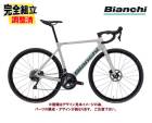 (���٤���ŵ��)BIANCHI �ӥ��� SPRINT DISC 105 ���ץ��� �ǥ����� 105 �饤�ȥ��졼/����ե����� 2��12SP(���������ե�) 