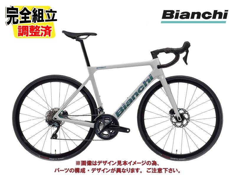 ビアンキスプリントDISC2020モデル　53サイズ(内容修正) ビアンキ Bianchi スプリント SPRINT DISC 2020 53サイズ カーボン