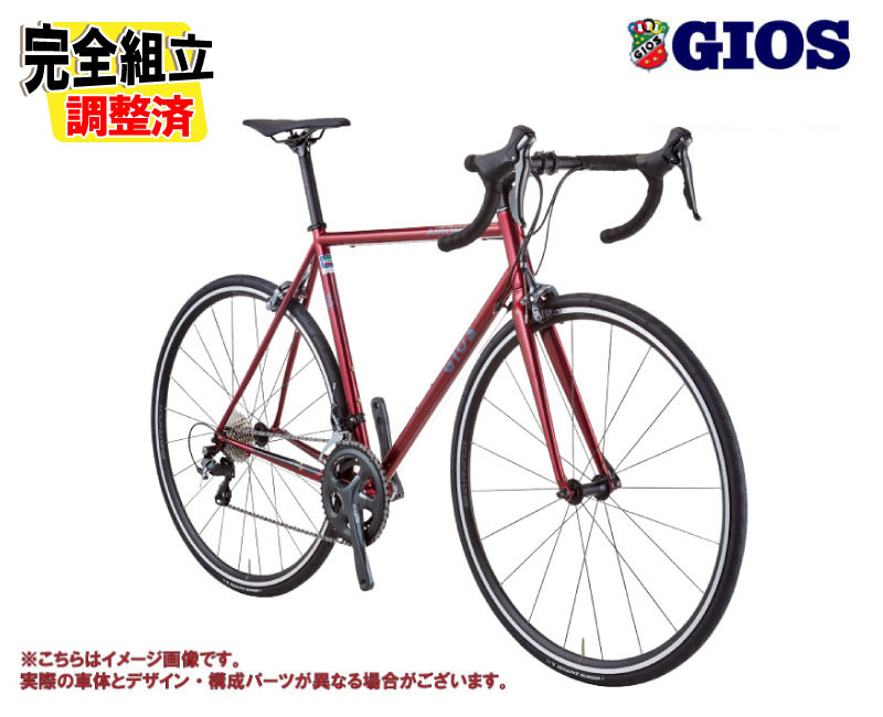 (��ŵ�դ�!)2026GIOS ������ AIRONE ���������� �磻���å� 2��10SP �����ɥХ���