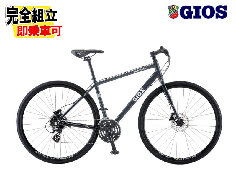 (��ŵ�դ�!)2026 GIOS ������ MISTRAL DISC �ߥ��ȥ�� �ǥ����� ������ ���졼 �������Х���