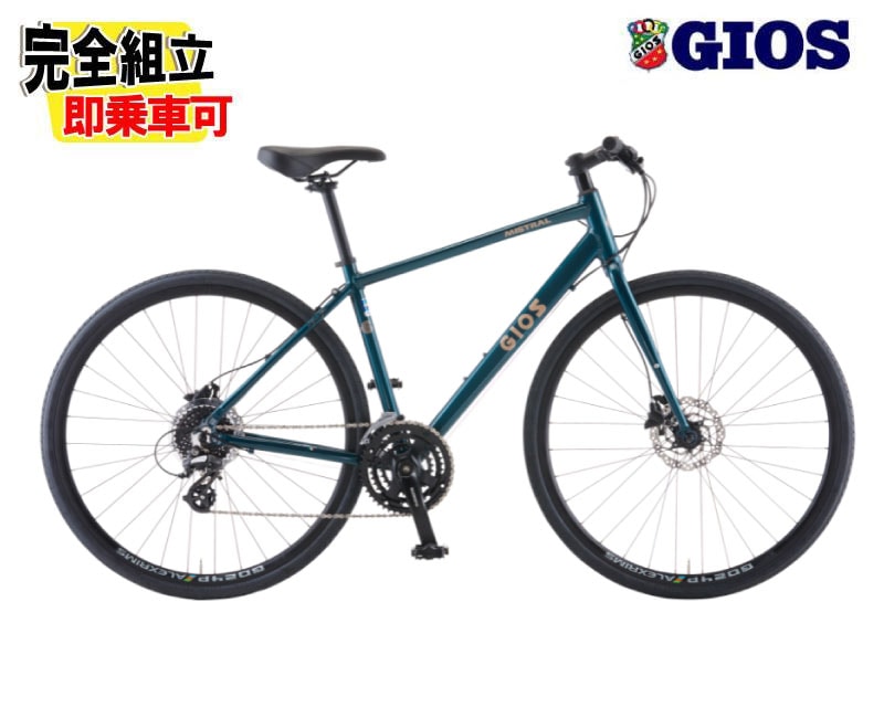 (��ŵ�դ�!)2026 GIOS ������ MISTRAL DISC �ߥ��ȥ�� �ǥ����� ������ �ڥȥ����ꥢ�� �������Х���