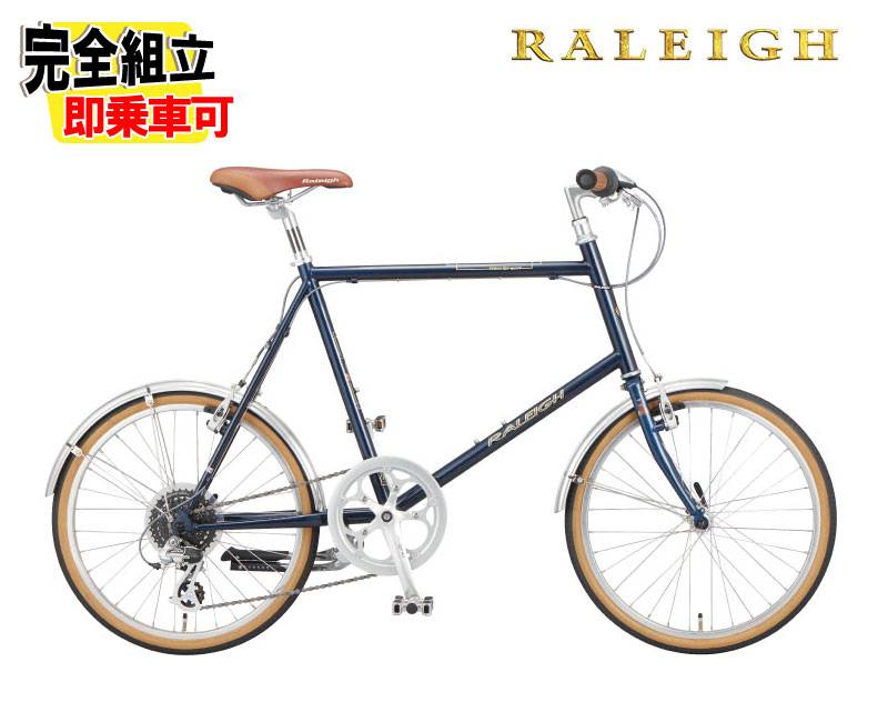 鉄壁極め隊様引き取り専用 Raleigh RSW SPORT RSS ALTUS 選べる特典付) RALEIGH ラレー RSS RSW Sport RSWスポーツ