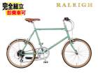 (٤ŵ) RALEIGH 졼 RSS RSW Sport RSWݡ ڥ륿 20(ťå)