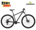 (��ŵ�դ�!)2026 MERIDA ���� BIG.NINE 20-MD �ӥå��ʥ���20MD ���륯����᥿�륰�졼(�֥롼)��FS25��MTB �ޥ���ƥ�Х���