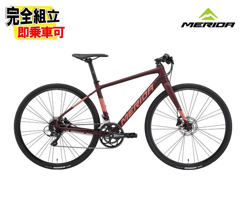 特典付き!)2025 MERIDA メリダ GRAN SPEED 200-D グランスピード 200D 