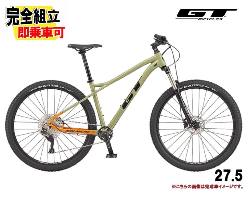 (��ŵ�դ�!)GT AVALANCHE ELITE LTD(27.5) ���Х����� ���꡼�� LTD(27.5) �⥹���꡼�� 