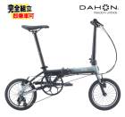 (��ŵ�դ�!)2026 DAHON ���ۥ� K3 �������꡼ ��Υȡ��� 14������� �ޤ����