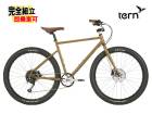 2026 TERN ������ GRIT ����å� ������ 9����® �������Х���