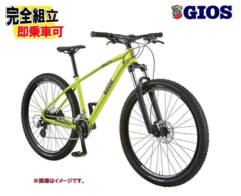 GIOS デルタ　マウンテンバイク 440サイズ　12/24まで値引き GIOS DELTA | 自転車 | サイクルショップナカゴヤ