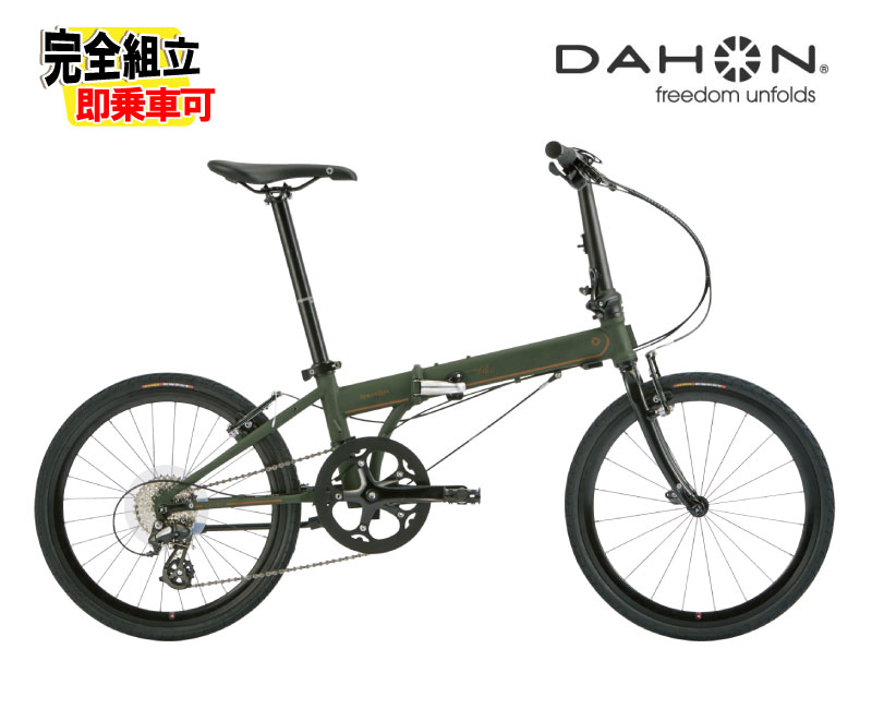 (�߸�ͭ��)DAHON ���ۥ� SPEED FALCO ���ԡ��ɥե��륳 ���󥯥��꡼�� �ޤ����