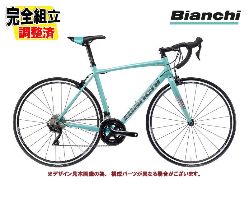 値下げしました。Bianchi via nirone7  2017    50サイズ　シマノ105    ビアンキ ビアンキ BIANCHI ヴィアニローネ VIA NIRONE 7 DISC 2023 50サイズ