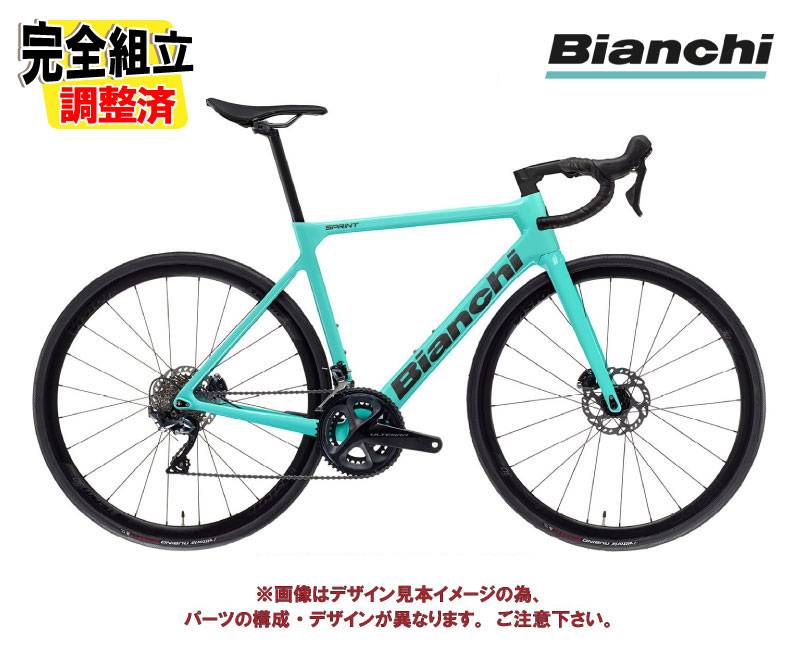 Bianchi ビアンキ SPRINT スプリント DISK105 付属品多数 Bianchi ビアンキ SPRINT スプリント DISK105 付属品多数 Bianchi