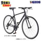 2026 GIOS ������ MISTRAL SHIMANO �ߥ��ȥ�� ���ޥΥۥ�������� �ޥåȥ֥�å� 3��8S V�֥졼������ �������Х���