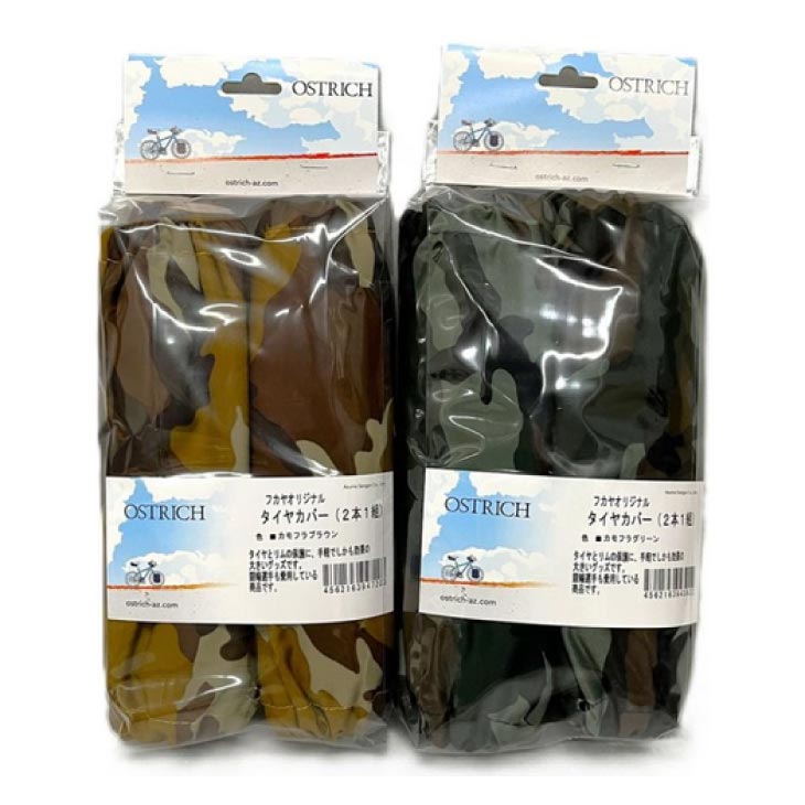 (¨Ǽ)OSTRICH �������ȥ�å� TIRE COVER �����䥫�С� ����ե顼���奫�顼(2��1��)(���꿧)