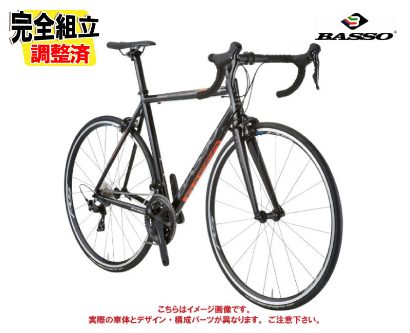 (��ŵ�դ�!)2025 BASSO �Хå� MONZA ���ĥ� R7000 �֥�å��ե륪����� 2��11S �����ɥХ���