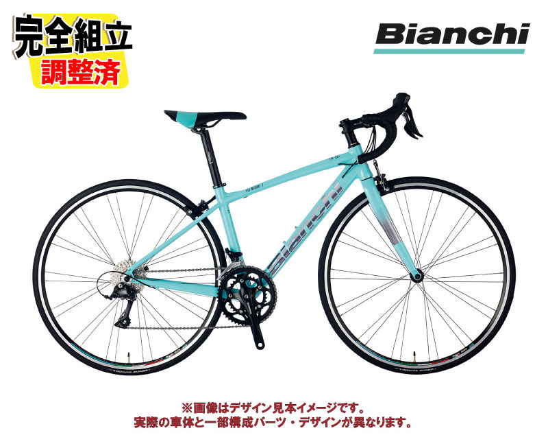 (����ͭ��)BIANCHI �ӥ��� VIA NIRONE 7 SORA RIM BRAKE �ӥ� �˥�����7 ���� CK16/�����˥��ॷ��С�(ND) ���֥졼������