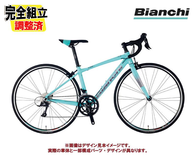一部有り)2025 BIANCHI ビアンキ VIA NIRONE 7 SORA RIM BRAKE ビア
