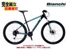 2022 BIANCHI �ӥ��� MAGMA 7.2 �ޥ���7.2 �֥�å�/CK16 2��9s MTB �ޥ���ƥ�Х���