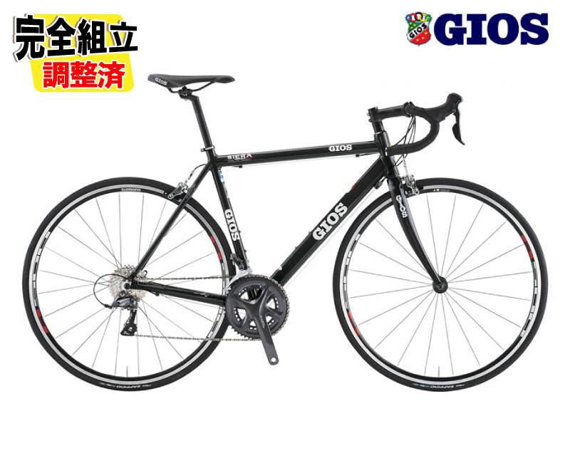 【お取引成立致しました】GIOS SIERA ※受け取りにこれる方 000000028688_6YrrUGq.jpg