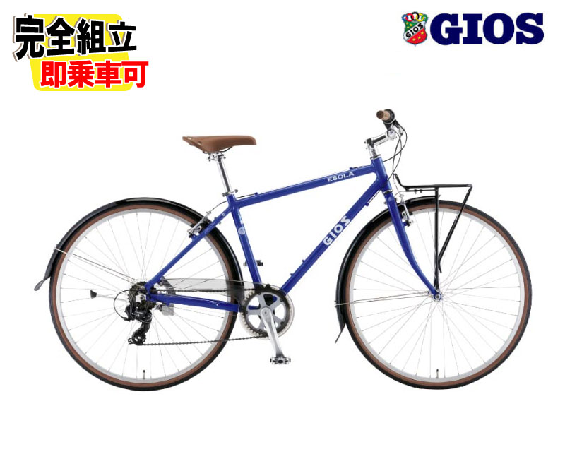 2026 GIOS ������ ESOLA ������ �������֥롼 7����® �������Х���
