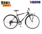 2026 GIOS ������ ESOLA ������ �֥�å� 7����® �������Х���