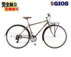 2026 GIOS ������ ESOLA ������ �֥饦�� 7����® �������Х���