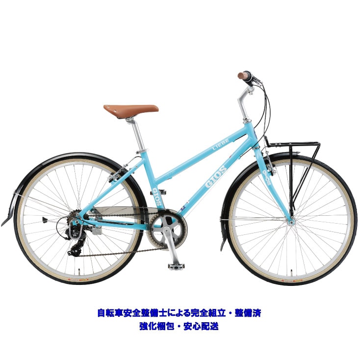 2025 GIOS ������ LIEBE �꡼�� �ѥ��ƥ�֥롼 7����® 26�ɥۥ�����