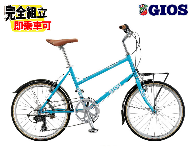 2026 GIOS ������ PULMINO �ץ�ߡ��� �ѥ��ƥ�֥롼 7����® 20�ɥۥ����� ���ƥ�����������