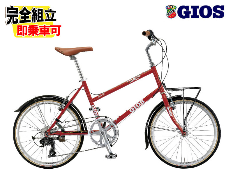 2026 GIOS ������ PULMINO �ץ�ߡ��� ��å� 7����® 20�ɥۥ����� ���ƥ�����������