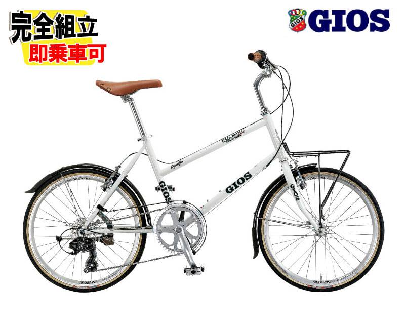 2025 GIOS ジオス PULMINO プルミーノ ホワイト 7段変速 20”ホイール