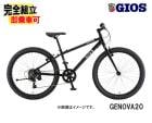 2026 GIOS  GENOVA 20 Υ20 ޥåȥ֥å/С ˥Х