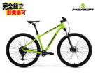 (ŵդ!)2025 MERIDA  BIG.NINE 80 ӥåʥ 80 ᥿å꡼(֥å)EG74MTB ޥƥХ