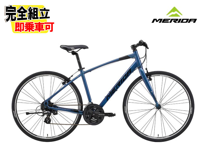(��ŵ�դ�!)2026 MERIDA ���� CROSSWAY 100-R ������������ 100R �����å����֥롼(�֥�å�)��EB79�ۥ������Х���
