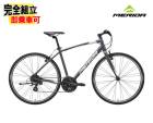(��ŵ�դ�!)2026 MERIDA ���� CROSSWAY 100-R ������������ 100R �ޥåȥ��󥹥饵����(�ۥ磻��)��FS18�ۥ������Х���