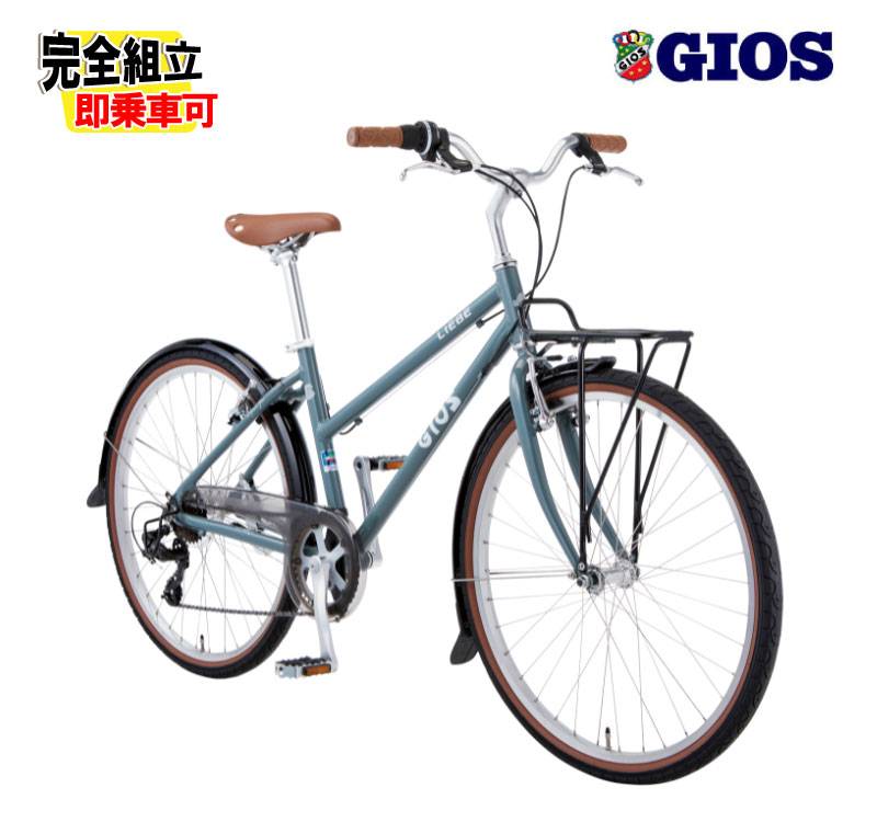 2026 GIOS ジオス LIEBE リーベ グレー 7段変速 26”ホイール | シティ