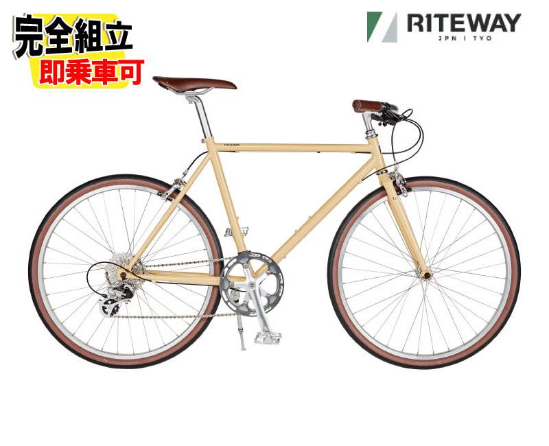 特典付き!)RITEWAY ライトウェイ STYLES スタイルス グロスベージュ 8