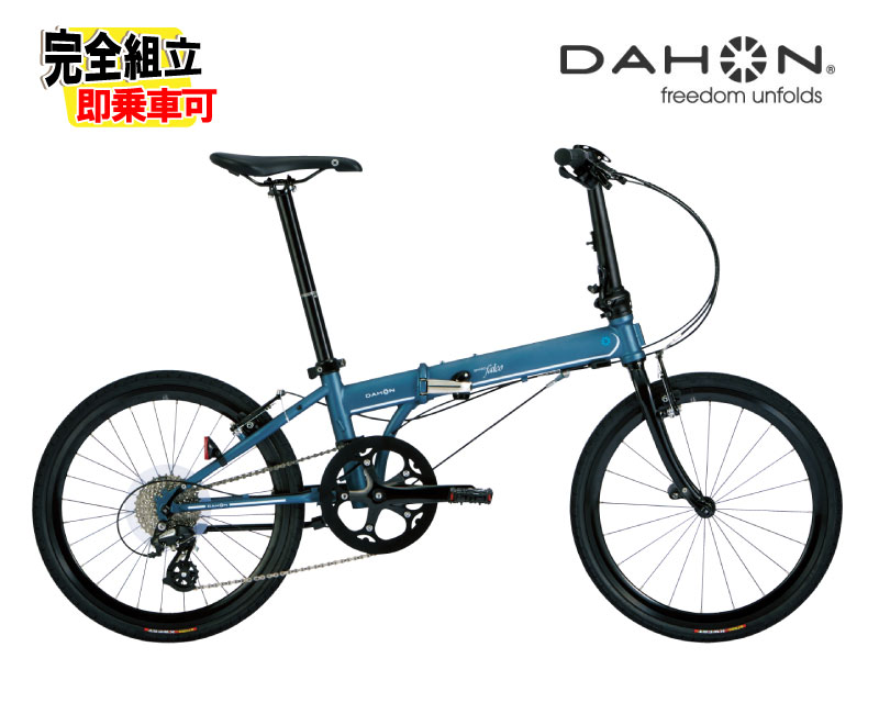 DAHON ���ۥ� SPEED FALCO ���ԡ��ɥե��륳 �ʥ��ȥ��Ρ� �ޤ����