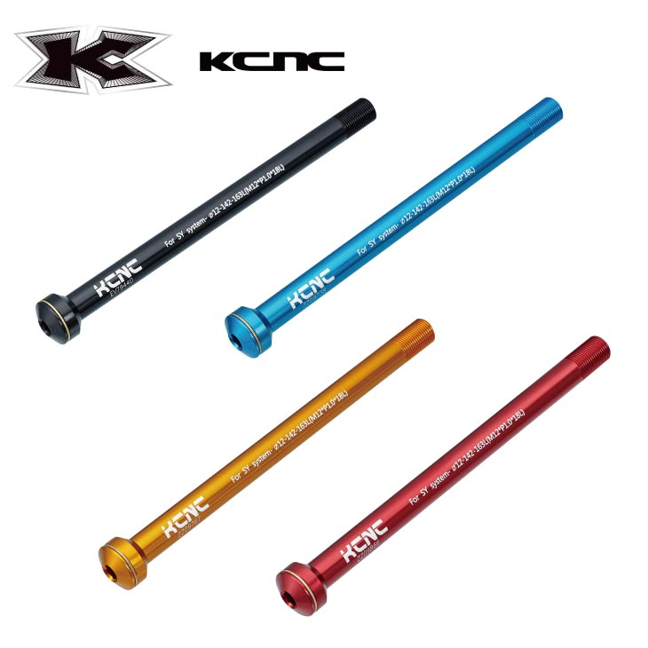 (�᡼�����б�����)KCNC HEX THROUGH AXLES KQR08 �إå��������� ���롼�������� KQR08 SYNTACE X-12 ����ơ���X-12�б�