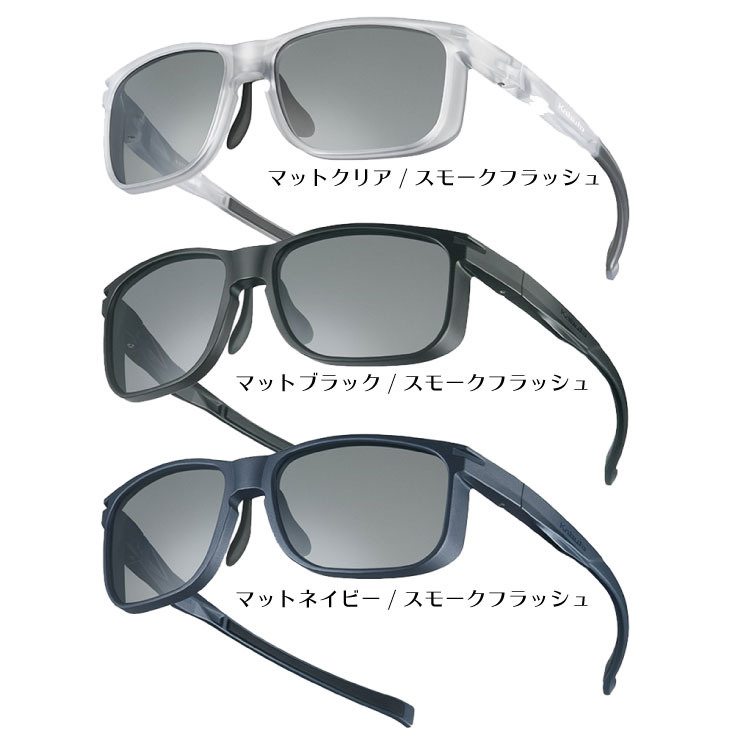 新品 いとおしい kabuto スポーツサングラス 122 マット ブラック ogk  