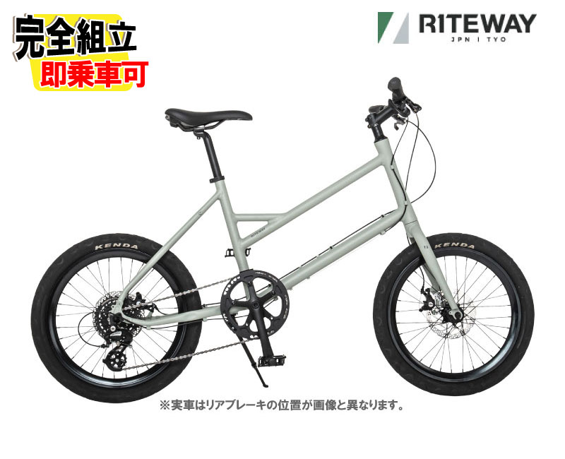 (��ŵ�դ�!)RITEWAY �饤�ȥ����� GLACIER ���쥤���� �ޥåȥ���ɥ١����� 8����® �ߥ˥٥������¼�