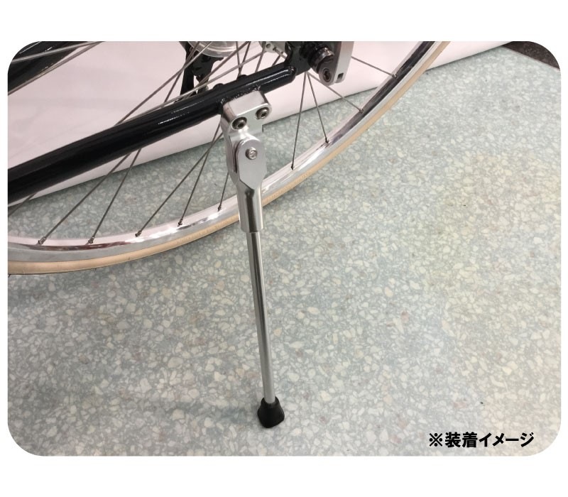 (��ž�֤�Ʊ����ʸ�˸¤�)�ꥢ���å��������������ѥ����ɥ������ ������� KICKSTAND