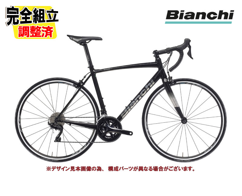 (����ͭ��) BIANCHI �ӥ��� VIA NIRONE 7 105 �ӥ� �˥�����7 ���ޥ�105 �֥�å�/�����˥��ॷ��С�
