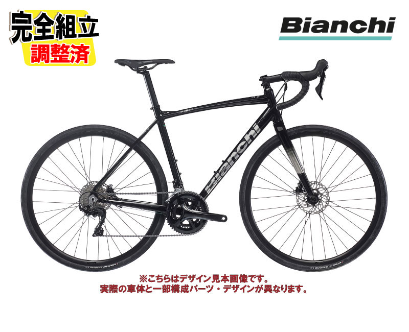 (����ͭ��)BIANCHI �ӥ��� VIA NIRONE 7 DISC SORA �ӥ� �˥�����7 �ǥ����� ���� �֥�å�/�����˥��ॷ��С�