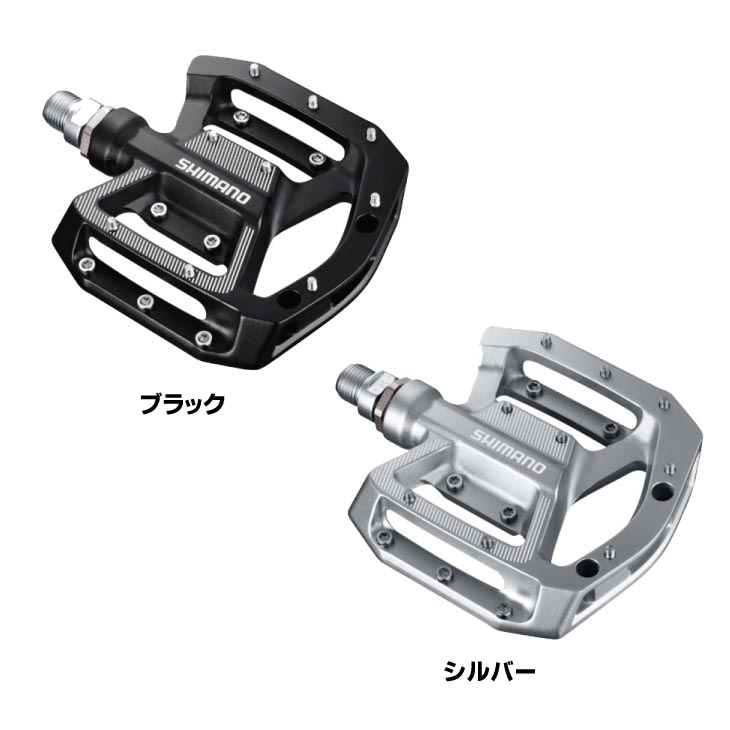SHIMANO(シマノ)PD-GR500 フラットペダル EPDGR500L Shimano PD-GR500 Multi-use Pedals | Flat Pedals | Ride Shimano